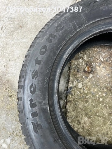 Зимни гуми 185/65/15 Vredestein, снимка 3 - Гуми и джанти - 51984543