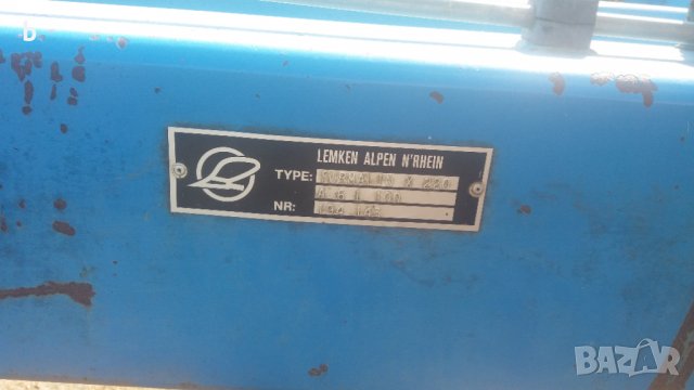 Плуг, снимка 5 - Селскостопанска техника - 37065580