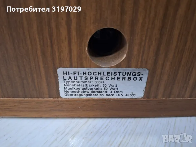 Редки тонколони немски, снимка 7 - Тонколони - 48348976