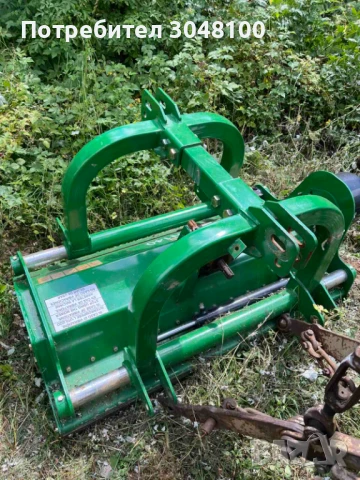 Мулчер GEO AG 140