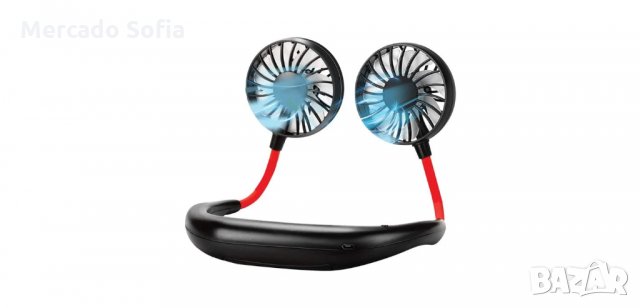 Двоен "Hands free" вентилатор