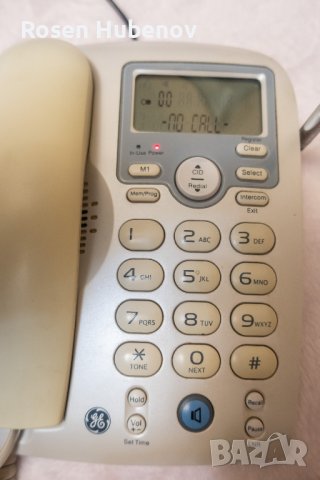 Стационарен Телефон Atlinks FS29638-A, снимка 7 - Стационарни телефони и факсове - 43343047