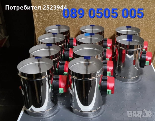 Електрическа Клапа за Аспиратор Абсорбатор Ширм Аспирация , снимка 10 - Други стоки за дома - 43343150