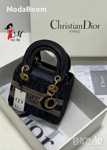 Christian Dior дамски чанти Различни цветове , снимка 3 - Чанти - 48937863