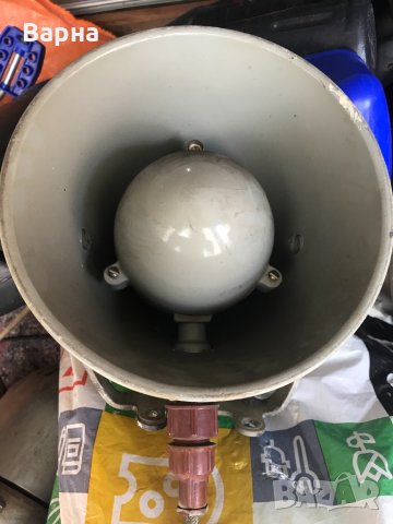 Корабен високоговорител