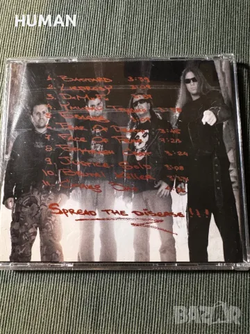 БГ - Проказа - Inception - Claymore - Wartime - BG, снимка 5 - CD дискове - 49738663