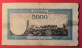 Румъния 5000 леи 1943 година, снимка 2