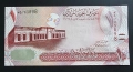  Бахрейн.
½ , 1 и 5  динара. Цената е за трите., снимка 7