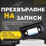 Прехвърляне на видеокасети с формат VHS, VHS-C, S-VHS-C, снимка 1 - Други услуги - 39712911