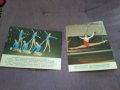 Картички художествена гимнастика ансамбъл и Лили Игнатова световно 1981 Мюнхен, снимка 2