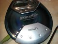 philips discman 2505211821, снимка 3