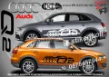 Seat TARRACO стикери надписи лепенки фолио SK-SJV2-SE-TA, снимка 4