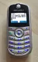 Motorola C140, снимка 6