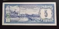 Холандски Антили .
 5  гулдена .
1984  година. 
UNC .
Нова
Налични бройки., снимка 2