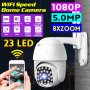 Нови Куполна WIFI PTZ Камера с 24LED диода, 2MP 1080P, снимка 1