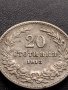 МОНЕТА 20 стотинки 1913г. ЦАРСТВО БЪЛГАРИЯ УНИКАТ ПЕРФЕКТНО СЪСТОЯНИЕ ЗА КОЛЕКЦИОНЕРИ 35802, снимка 8
