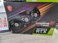 Чисто нова видеокарта MSI GeForce RTX 3080 Gaming Z Trio LHR, снимка 1 - Видеокарти - 34883943