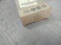 443698071**NEU**VAG**AUDI**VAG Накладки, снимка 2