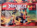 Lego 70753 Masters of Spinjitzu , 6-14 г., снимка 5