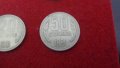 Лот български монети - 1981 , снимка 6