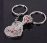   Ключодържатели за влюбени ключодържател "I love you" романтичен подарък, снимка 1 - Други - 27599528