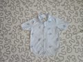 Две Летни Ризки за Момче - 3-4г, снимка 2