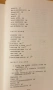 П. К. Яворов - съчинения в два тома - том първи, снимка 8