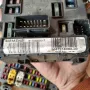 BSM модул за Citroen, Peugeot Delphi 9641258080-00 S110500001E, снимка 1