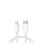 Кабел USB-C - Lightning, foxconn за iPhone, Бял , снимка 3