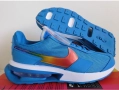 Nike Air Max Pre-Day-DD3025-400, снимка 1