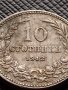 МОНЕТА 10 стотинки 1912г. ЦАРСТВО БЪЛГАРИЯ УНИКАТ СТАРА РЯДКА ЗА КОЛЕКЦИОНЕРИ 36266, снимка 2