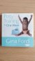 Gina Ford - Potty training IN ONE WEEK, снимка 1 - Специализирана литература - 38039876