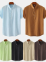 Мъжка памучна риза с яка и къс ръкав, 7цвята , снимка 1 - Ризи - 44901208