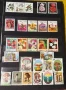 Стари пощенски марки, снимка 3