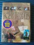 Христофор Колумб - НОВ  оригинален DVD диск филм, снимка 1