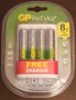 Зарядно устройство GP U411 комплект с 4 батерии АА, R6, 2000mAh и USB зарядно , снимка 6