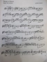 Книга "Джаз-пиеси за китара - Александър Пумпалов" - 64 стр., снимка 4