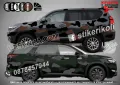 Кaмуфлаж Офроуд Джип Пикап Лодка Camouflage Off-Road стикери, снимка 8