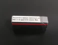 ❤️ ⭐ Метална Запалка Marlboro сребристо червена ⭐ ❤️, снимка 2