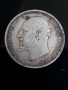 рядката сребърна монета от 2 лева 1913г., снимка 2