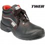 Работни обувки водо устойчиви Yato twer ,s3,src, снимка 1 - Мъжки боти - 39397943