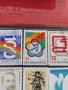 Пощенски марки  серия ИЗВЕСТНИ ЛИЧНОСТИ поща България от соца за колекционери 29800, снимка 7