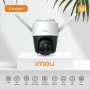 Imou Cruiser WiFi PT камера 4MP 3.6 mm IR-10 микрофон SD слот, снимка 3