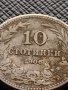 МОНЕТА 10 стотинки 1906г. КНЯЖЕСТВО БЪЛГАРИЯ СТАРА РЯДКА ЗА КОЛЕКЦИОНЕРИ 36297, снимка 2