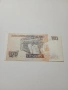 ПЕРУ БАНКНОТА 100 ИНТИС 1987 Г , снимка 3