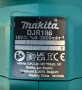 Makita DJR186 - Акумулаторен саблен трион 18V 5.0Ah, снимка 6