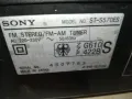 SONY ST-S570ES TUNER-MADE IN JAPAN-ВНОС SWISS 0405251426LNWC, снимка 4