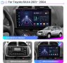 Мултимедия, 9", Двоен дин, за Toyota RAV4, Андроид, за РАВ 4, Дин екран, навигация, Android, RAV 4, снимка 10