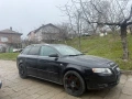 Audi A4 B7 3.0 204к.с.  САМО НА ЧАСТИ, снимка 3