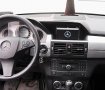 Диск за Mercedes  мерцедес навигация DVD Audio 50 APS NTG4 204  Европа последна версия, снимка 5